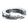 FAG Singapore BEARING 51105 Thrust Ball Bearing